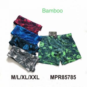 Bokserki Męskie (M-2XL) MPR85785