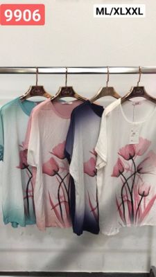 Bluzka Damska (M/L-XL/2XL) 9906