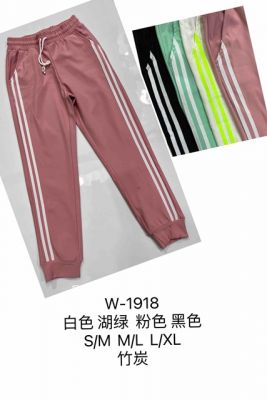 Spodnie Damskie (S/M-L/XL) W-1918