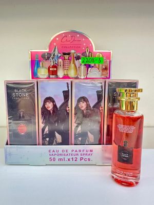 Perfumy 50ml -Red