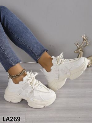 Buty sportowe damskie