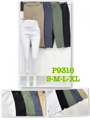 Spodnie  Damskie 7/8  (S-XL) P9316