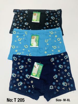 Bokserki Męskie (M-XL) T205