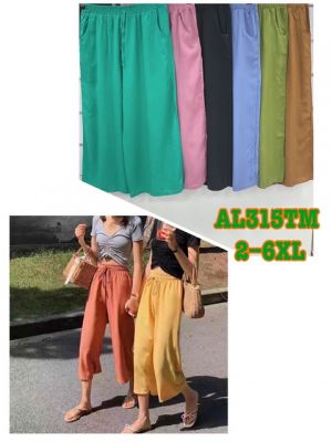 Spodnie Damskie 7/8 (2XL-6XL) AL315TM