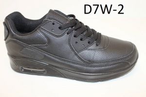 Buty  sportowe męskie