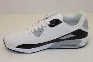 Buty  sportowe męskie