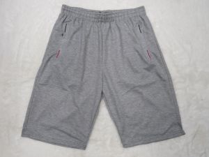 Szorty Męskie (M-4XL) 66498