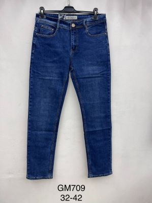 Spodnie jeansowe męskie(32-42)