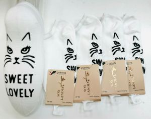 Skarpety damskie(39-41)