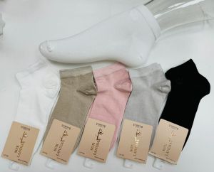 Skarpety damskie(39-41)