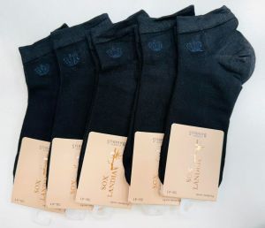 Skarpety damskie(39-41)