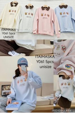 Bluza damska