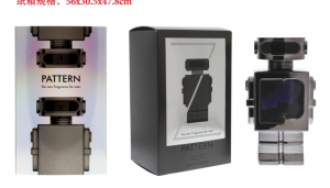 Perfumy 100ml